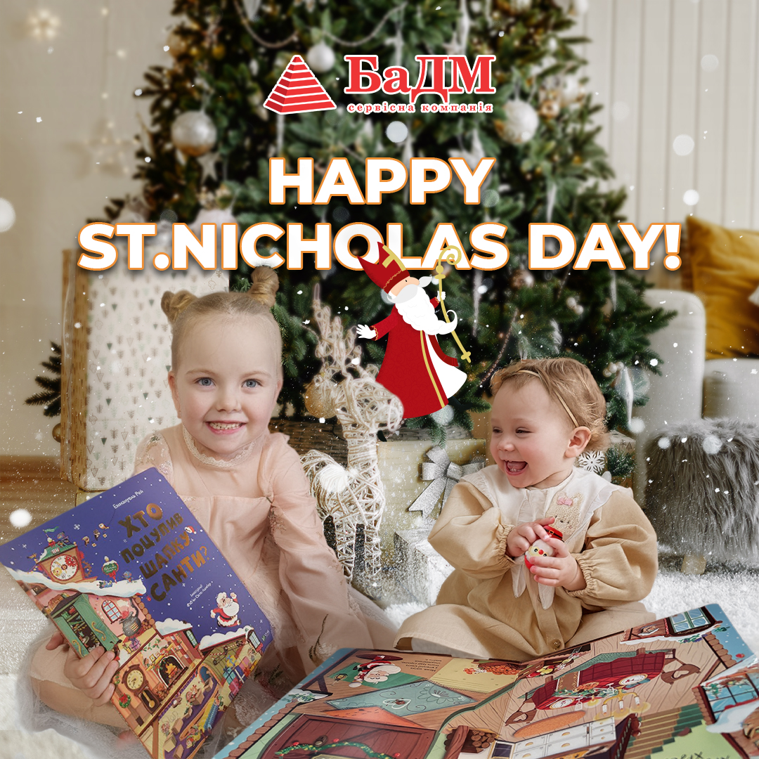 Happy St. Nicholas Day