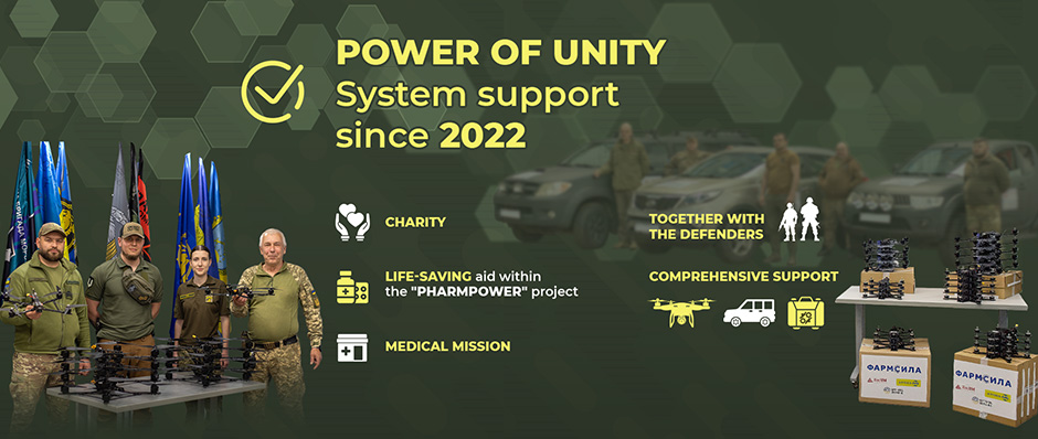 Charitable assistance