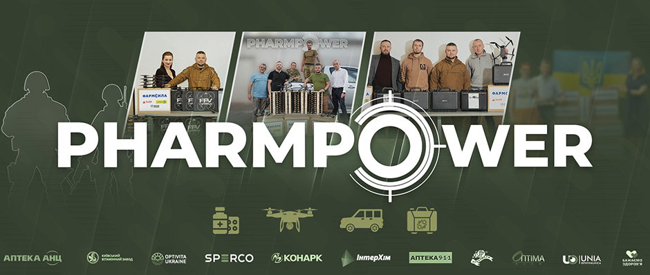 The PHARMPOWER charity project