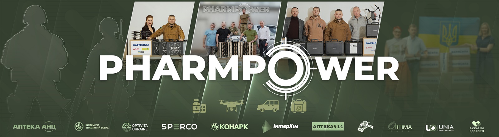 The PHARMPOWER charity project