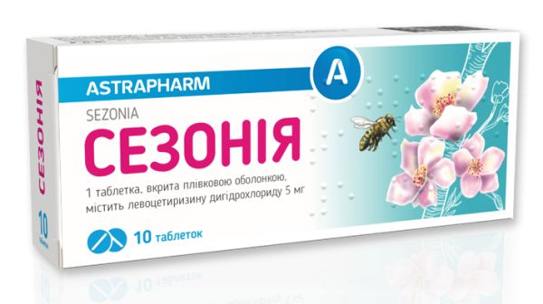 astrapharm_sezonia.jpg