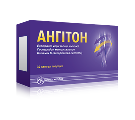 angiton-1.png
