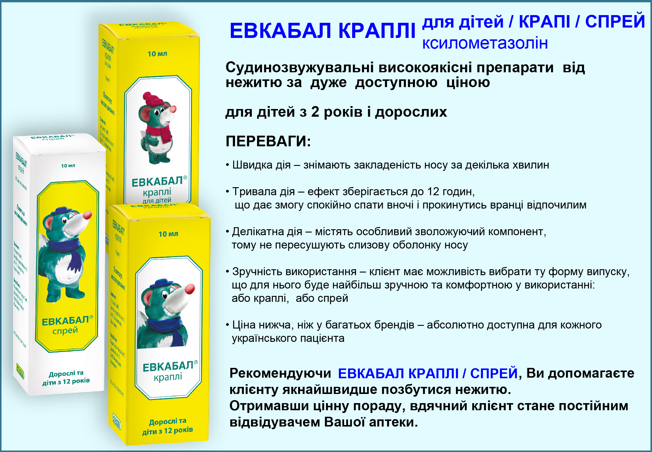 2020_4.jpg 2020_4.jpg