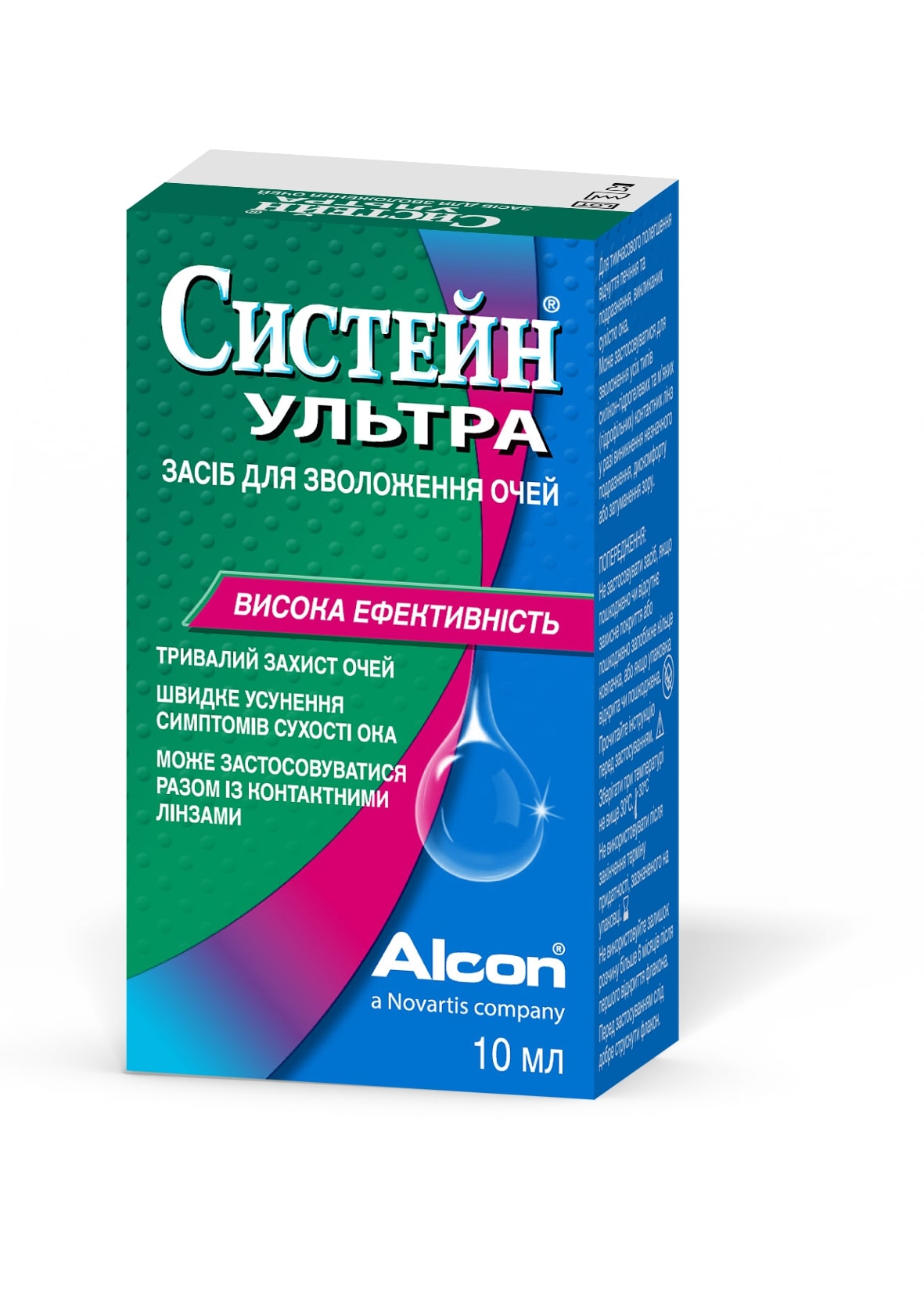 Рисунок1.png