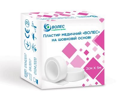 ПЛАСТИР МЕДИЧНИЙ «ВОЛЕС» НА ШОВКОВІЙ ОСНОВІ.jpg