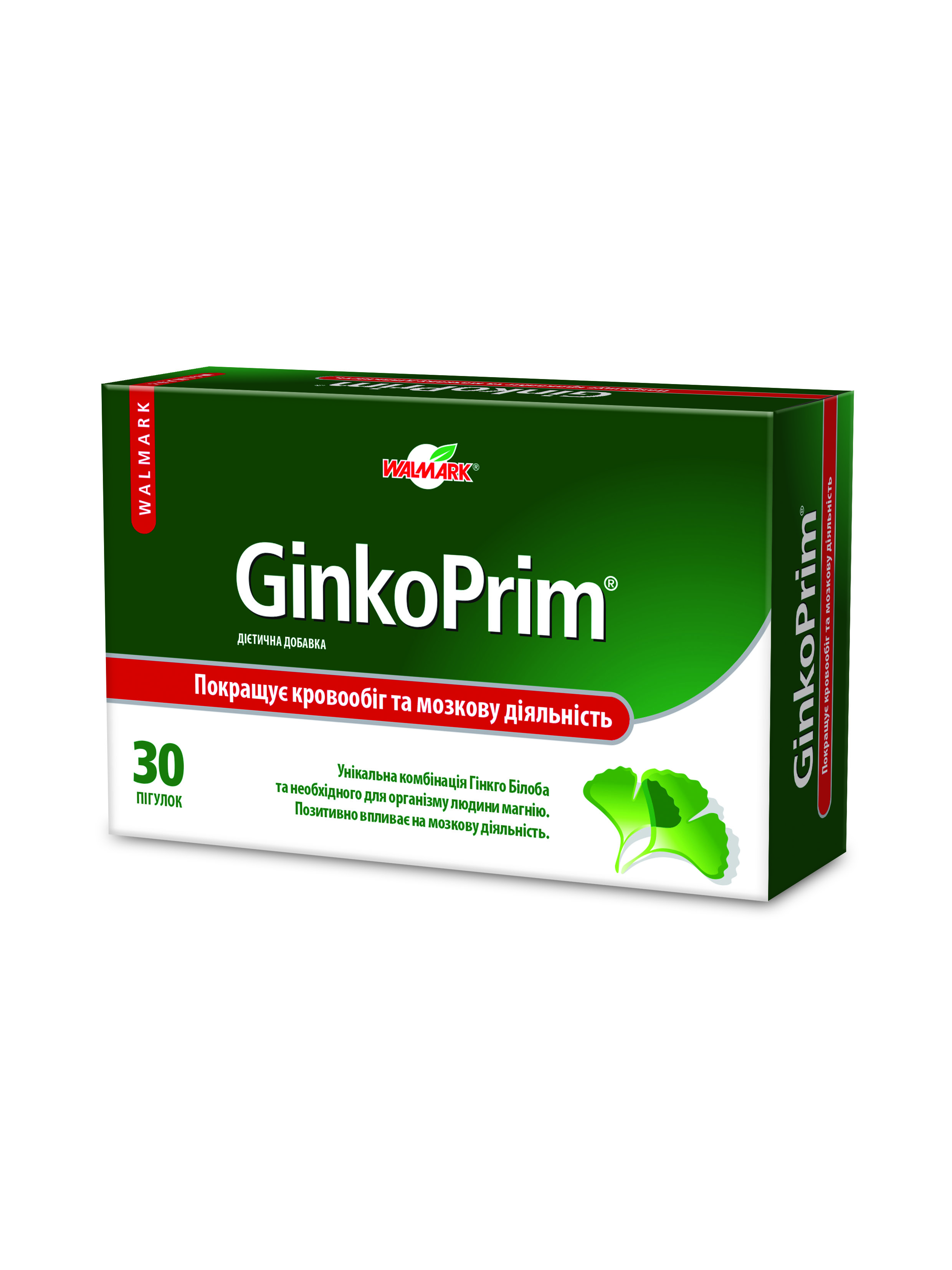 GinkoPrim 30_BOX_UKR_3D_R_W0436-S-03-UKR.JPG