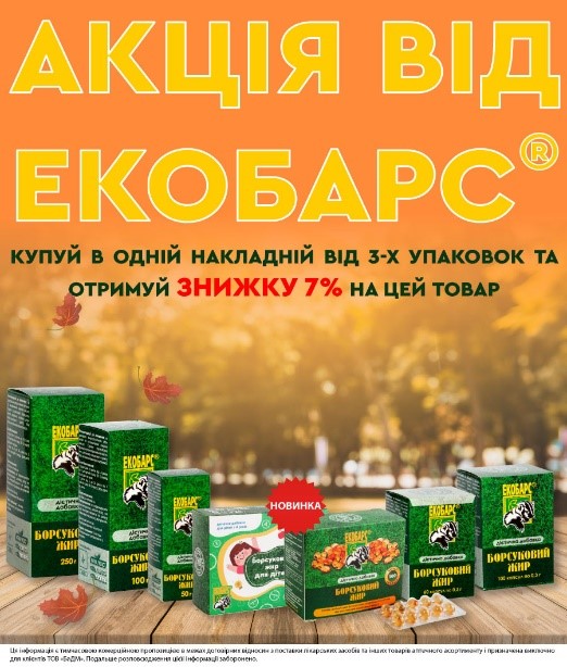 Рисунок2.jpg Рисунок2.jpg