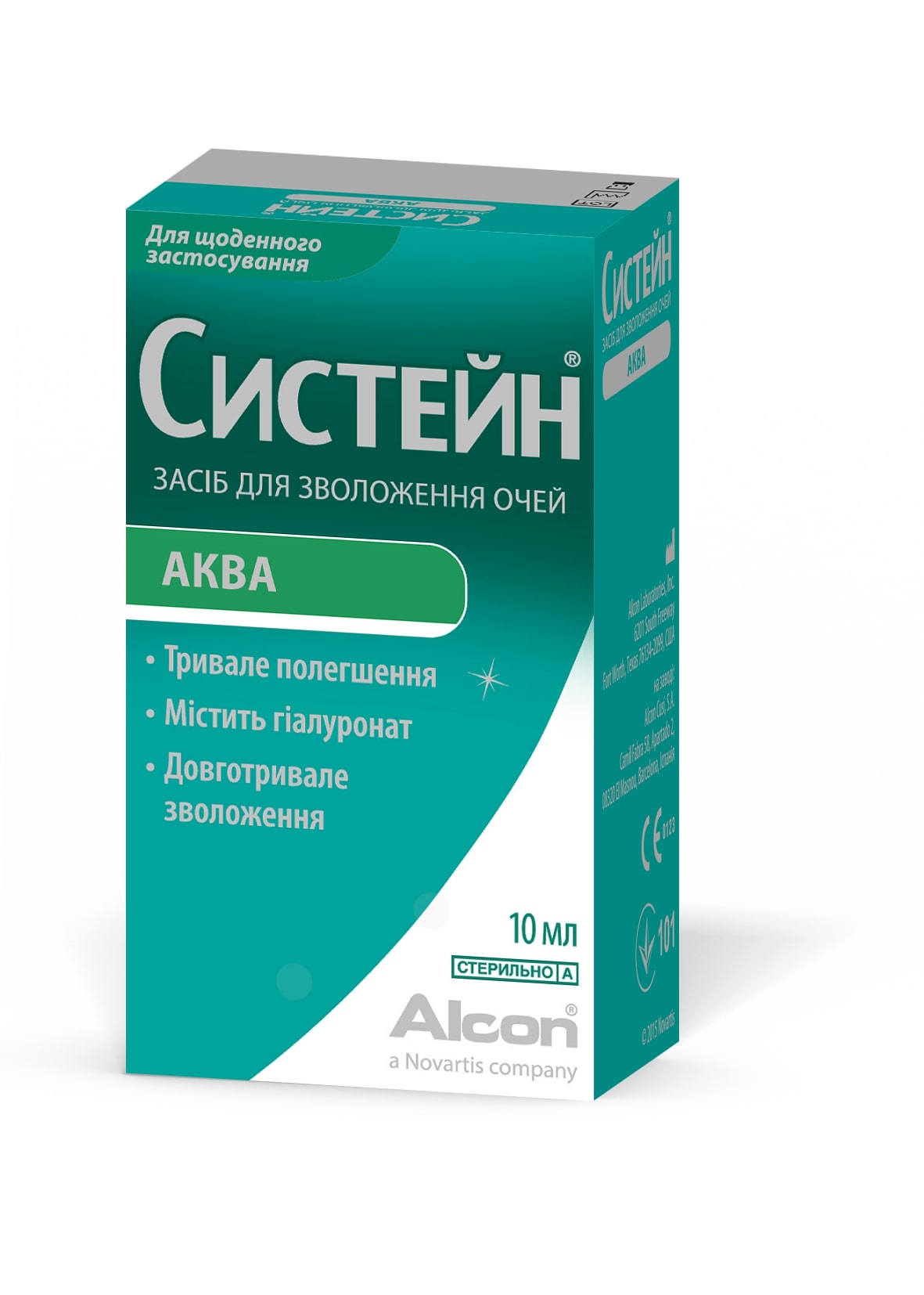 Рисунок2.png
