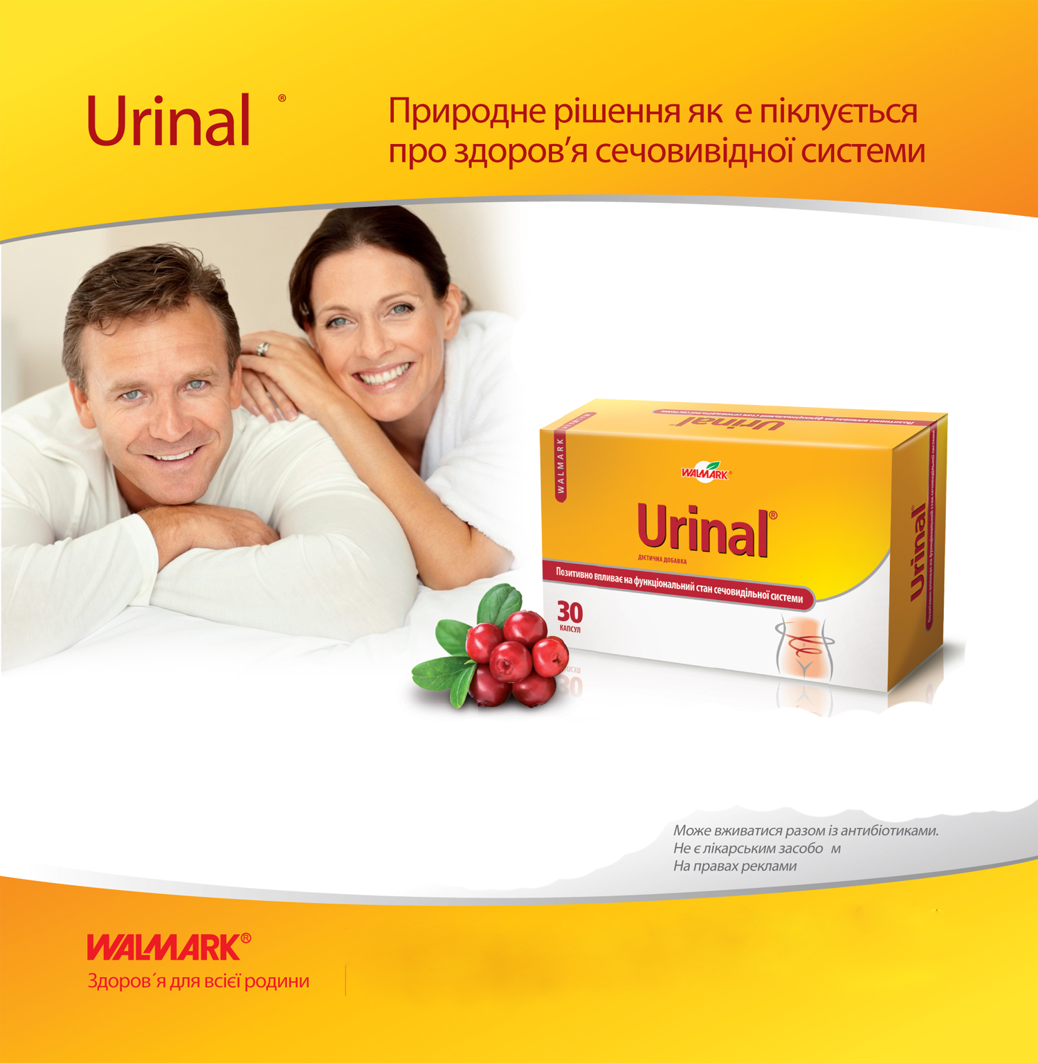 Inzerat_Urinal_156x160_UKR_TISK 2.jpg