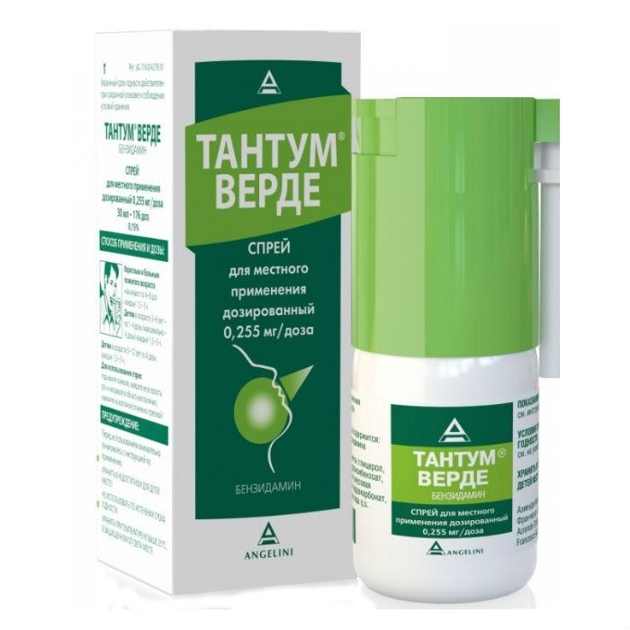 original_tantum_verde_sprej_dlya_mestnogo_primeneniya_dozirovannyj_30_ml_www_piluli_ru_eapt30919.jpg original_tantum_verde_sprej_dlya_mestnogo_primeneniya_dozirovannyj_30_ml_www_piluli_ru_eapt30919.jpg