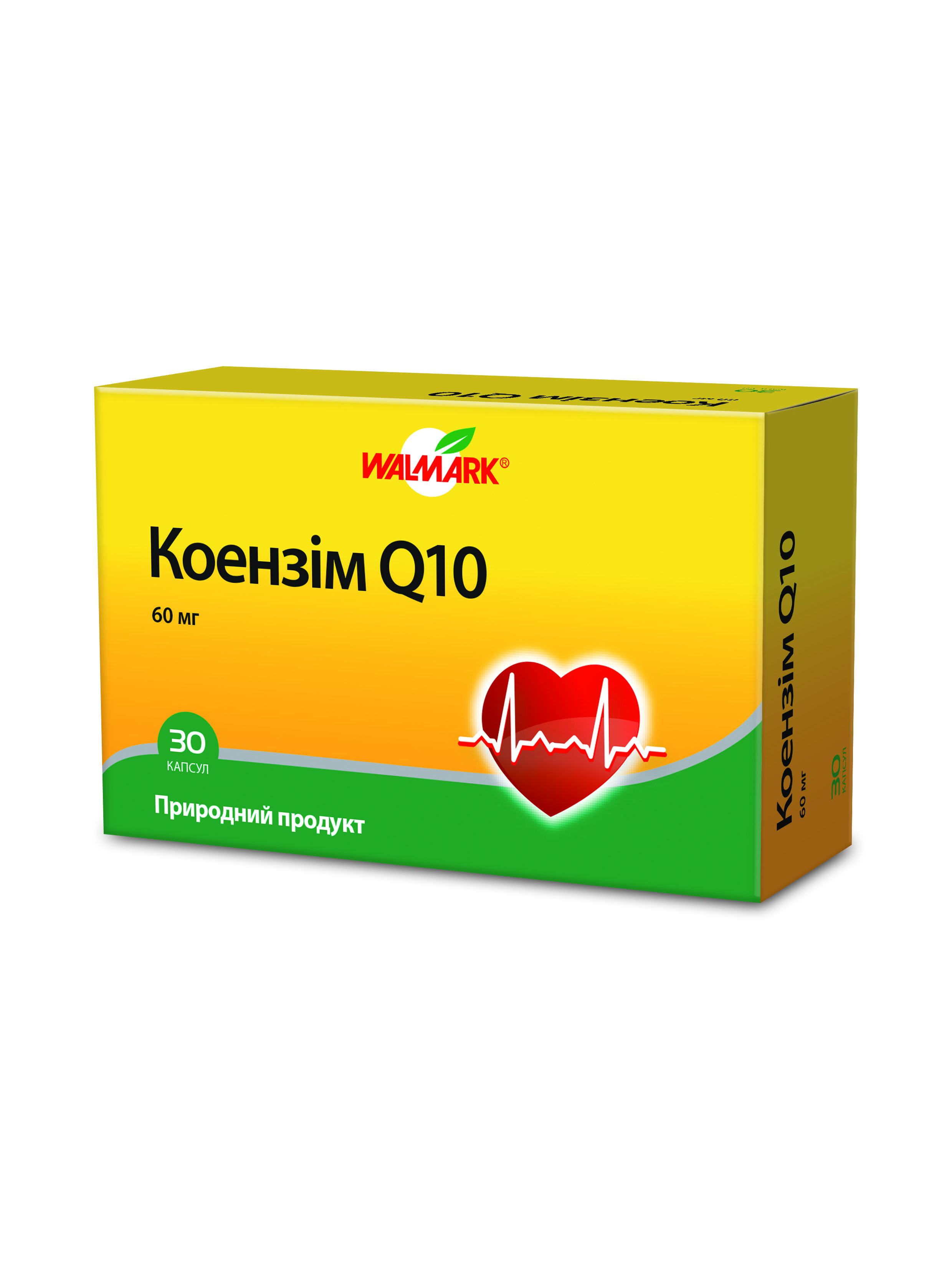 Coenzyme Q10 60mg 30_BOX_UKR_3D_R_W8667-S-02-UKR.JPG