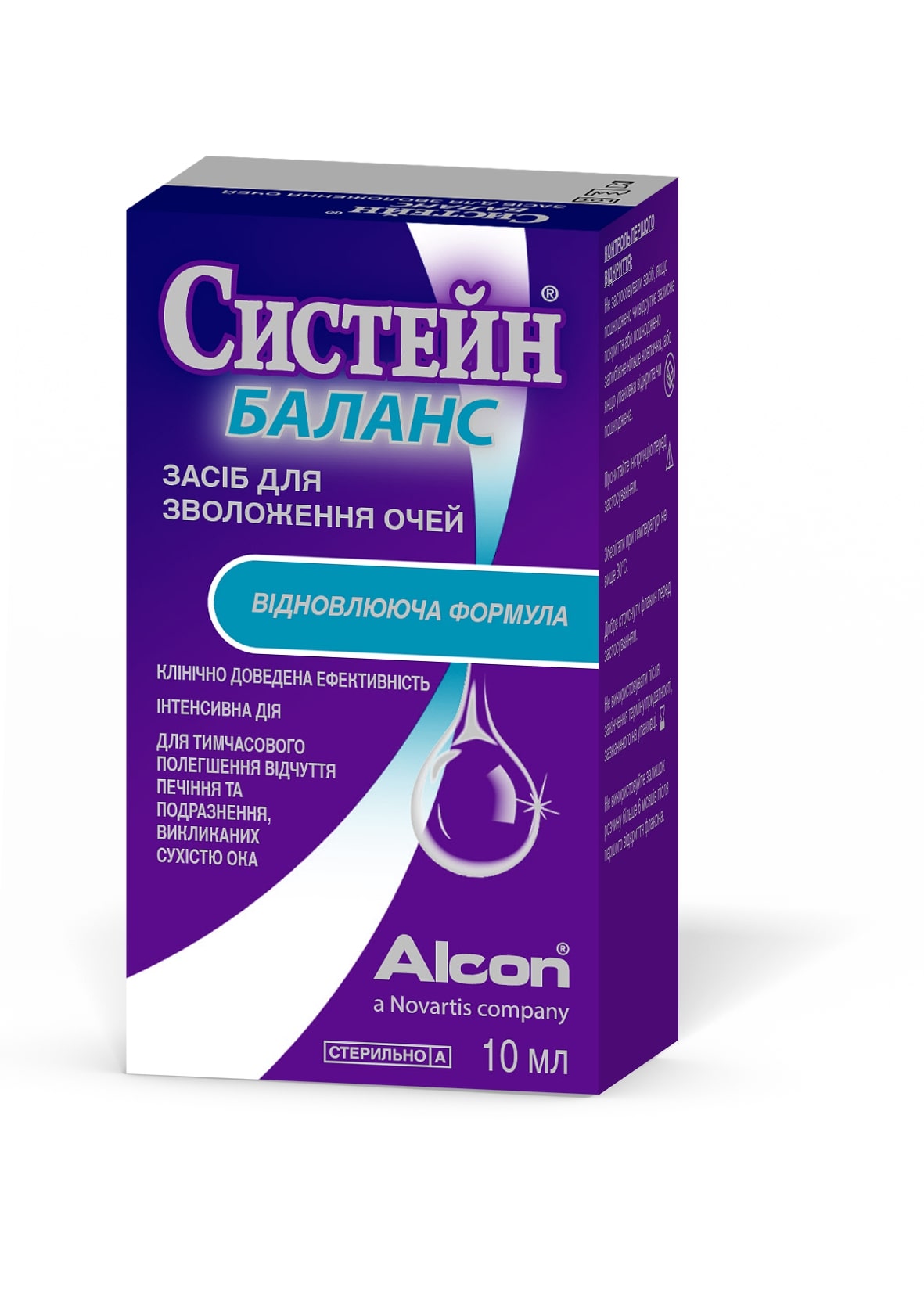 Рисунок4.png