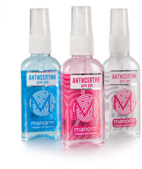 antiseptic.png antiseptic.png